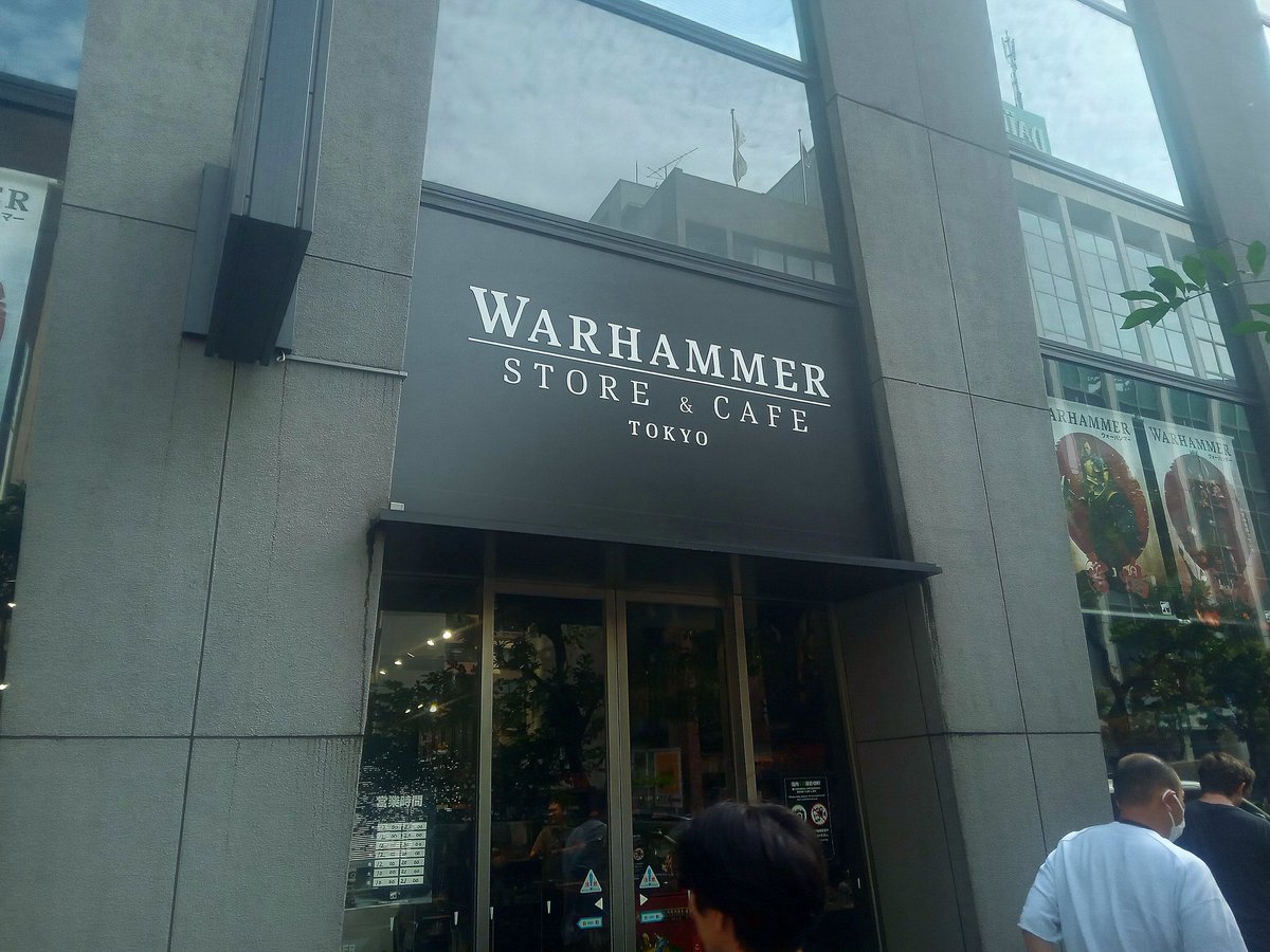 mikeinjapan's tweet photo. Overheard some tourists pointing out a Warhammer Cafe down the street and had to go take a look. 

I'm not a major fan myself (a lot of detailed paint work goes into even the smallest model, that you have to do yourself), but know some people back home would love to see this. https://t.co/wrIvpb3Zo7