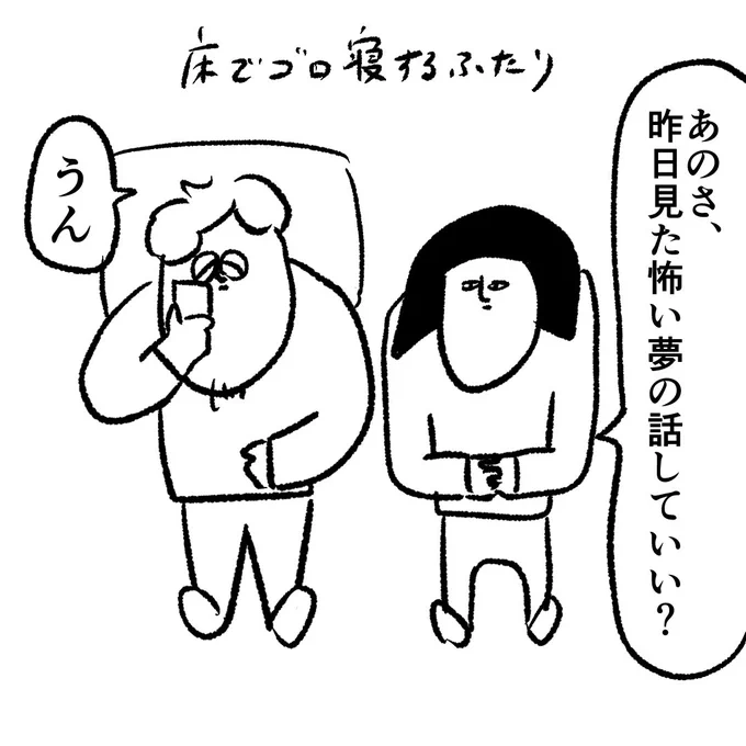 (2/4) 