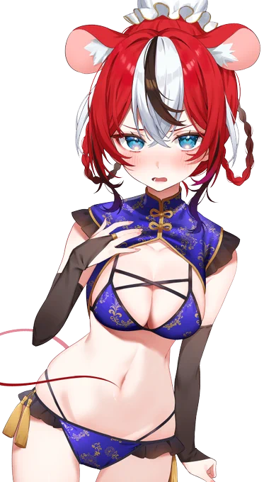 PNG