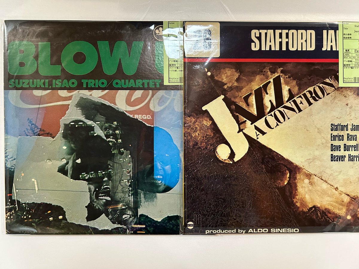 ReplaceRecords's tweet image. 昨日に引き続き、暑さで来客減っているので、興味引くようなレコードも少しづつ出していこうと思います！
TBMの名盤とフリージャズの名盤です^_^
店内涼しくしてお待ちしております♪

#和ジャズ #鈴木勲 #staffordjames #threeblindmice 
#西荻窪レコード店 #レコード #西荻 #西荻窪 #レコード店