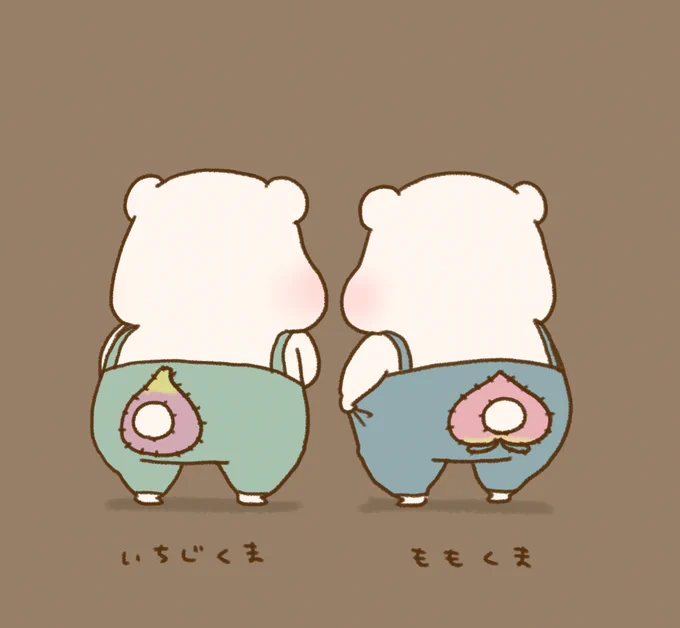 やまなし桃の日 愛知いちじくの日 だよー