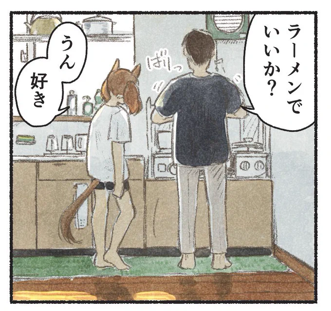 駄カッパさんとこに寄稿したネイチャです なんかほら、こう、いつもの感じのやつだよ