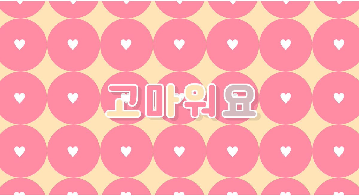 namihei_s2_73's tweet photo. ᙏ̤̫͚  🪼 𝐃𝐔𝐎  ᙏ̤̫͚
────────
✿ 7/19 23:30 #23時半
 L  pass just @na_s2_73 

✿ 確定2000×p ┋一般500×p

✿ #デュオ  #デュオゲリラ 

✿ @有り無し+23:30デュオ

✿ 𝑭&amp;𝑹 (全)
🪼@na_s2_73 
  L 𝓕𝓕 巻き込み○+絵文字

✿ 遅延(60ｓ↑)配信のパス隠し必須 https://t.co/ViKbij1BZK