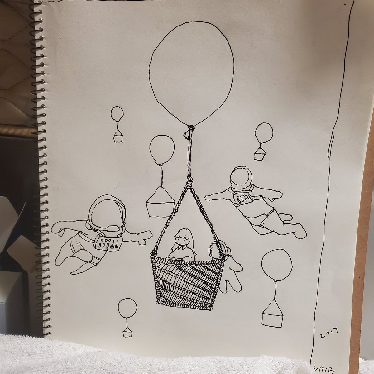 どうも、落ち目のハム作家です。
今は日本版画協会に向けて作業中です。
なお、足の負傷によりモチベーションが底値を付けたのでこれから頑張るとこです。ぐへぇ
こんな感じで作る予定です。頑張ります。 