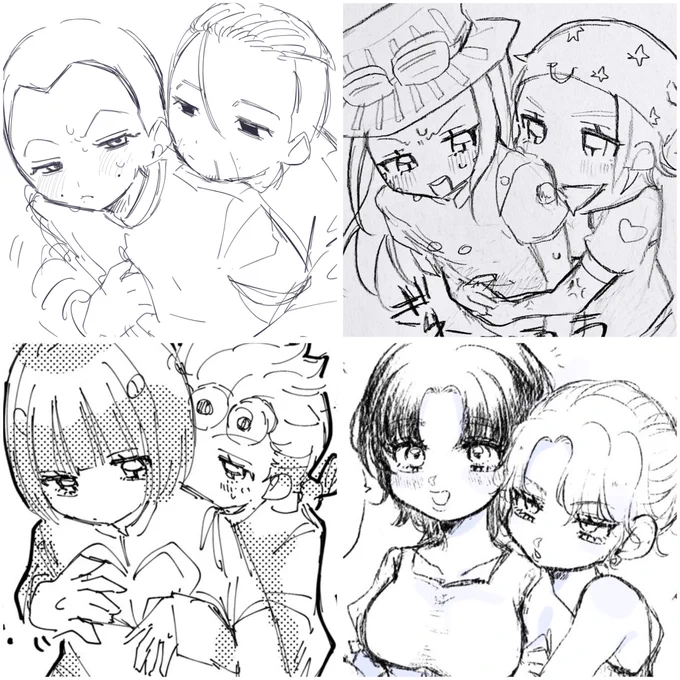 私バックハグ好きすぎで怖い 
