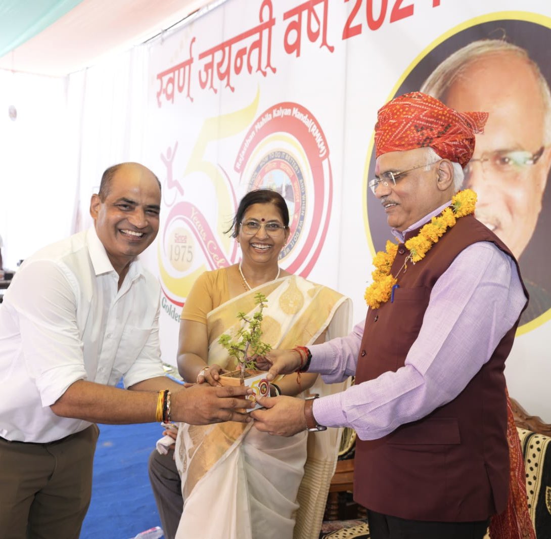 Vinay1011's tweet image. Great joy it was to participate in the Golden Jubilee celebrations of Rajasthan Mahila Kalyan Mandal ( RMKM), a civil society org of Ajmer! Many path breaking initiatives  in the field of inclusive education &amp;amp; empowerment of #Divyangjan ! 1/3

@BhajanlalBjp