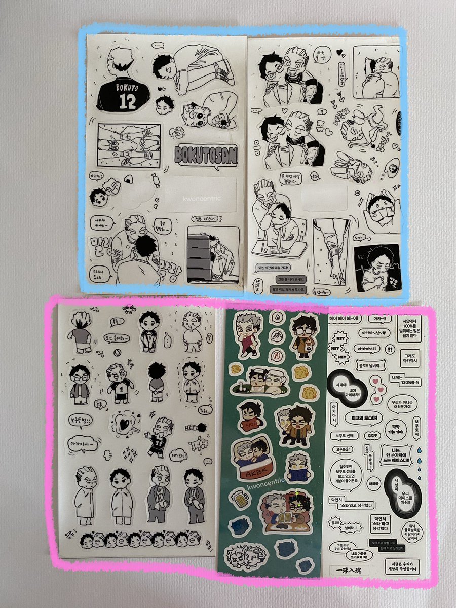 kwoncentric's tweet photo. wts lfb ph

haikyuu stickers

౨ৎ pink:  ₱250 set
౨ৎ blue :  ₱150 set
౨ৎ onhand; x sensitive
౨ৎ payo or 50% nrdp; rb 3 days

reply/ dm to claim

t. haikyu hq bokuto akaashi bokuaka akaboku bkak msby mutoforest sticker https://t.co/lMJSG8XHo1