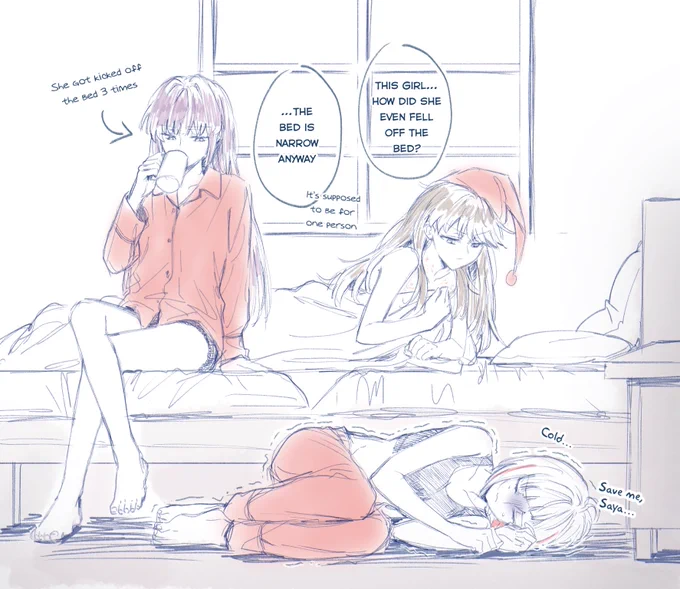 こず->めぐ<-つづ 