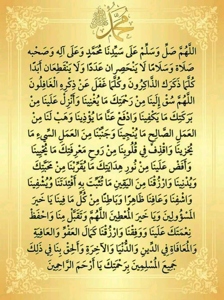 آلُہـ᭓ـنْۆۆفَ𓄄. tweet media