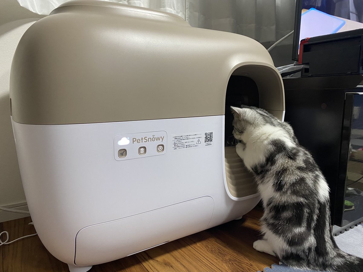 petsnowy全自動スマート猫トイレプレミアム