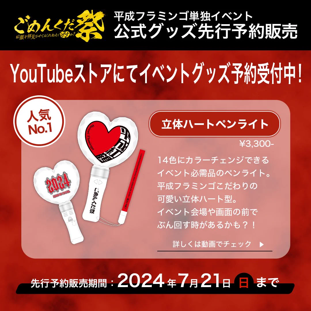 GS2MAG9aMAAQ0at?format=webp&