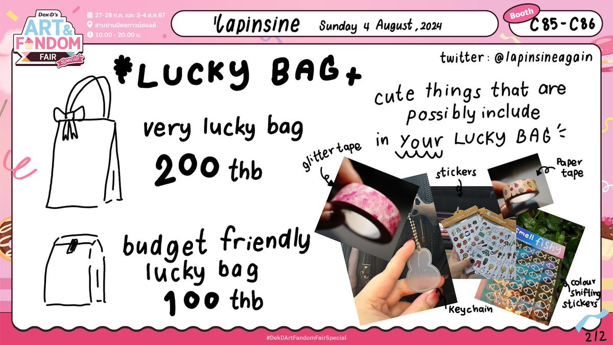 DekDArtFandom's tweet photo. พบกับสินค้าจาก บูธ lapinsine (C85-C86)
@lapinsineagain

1 วัน : 4 ส.ค.67
ได้ที่งาน #DekDArtFandomFairSpecial

⏰ 10.00 - 20.00  น.
📍 สามย่านมิตรทาวน์ฮอลล์

🌷 งานนี้จัดพร้อมงาน #มหกรรมนิยายนานาชาติ2024 https://t.co/AG7ePu0IaX