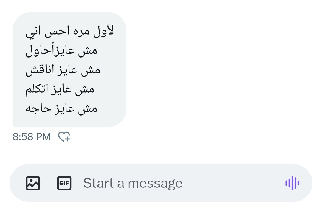 27novam's tweet photo. حرفيا .. https://t.co/OoRXXR4QRb