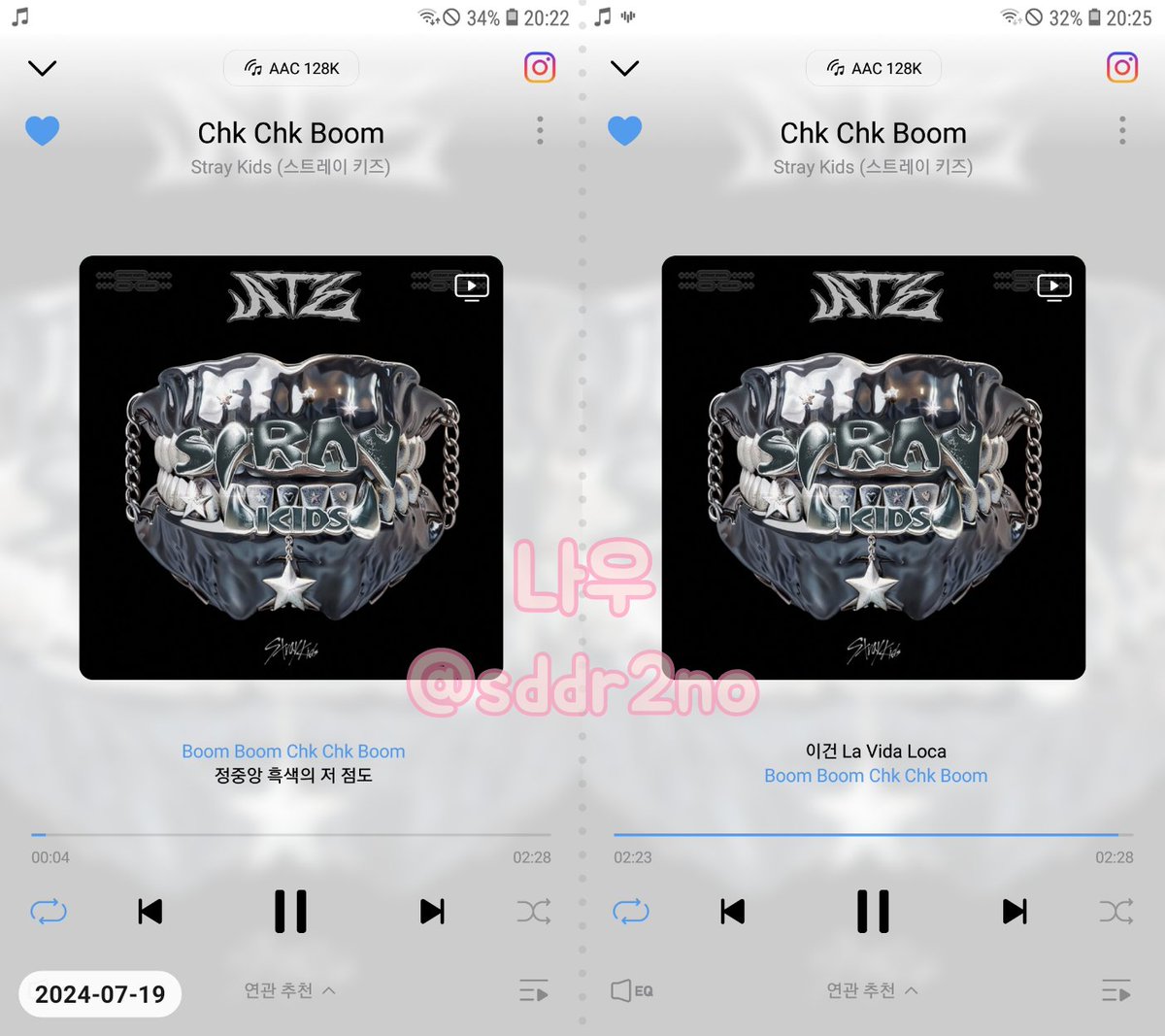 sddr2no's tweet photo. 20시 멜론 지니 벅스 플로🔥🔥🔥

#StrayKids #스트레이키즈
#ATE 
#ChkChkBoom
#ChkChkBoom_BurningTime
#StrayKidsComeback
#YouMakeStrayKidsStay
@Stray_Kids https://t.co/FVshudRip4