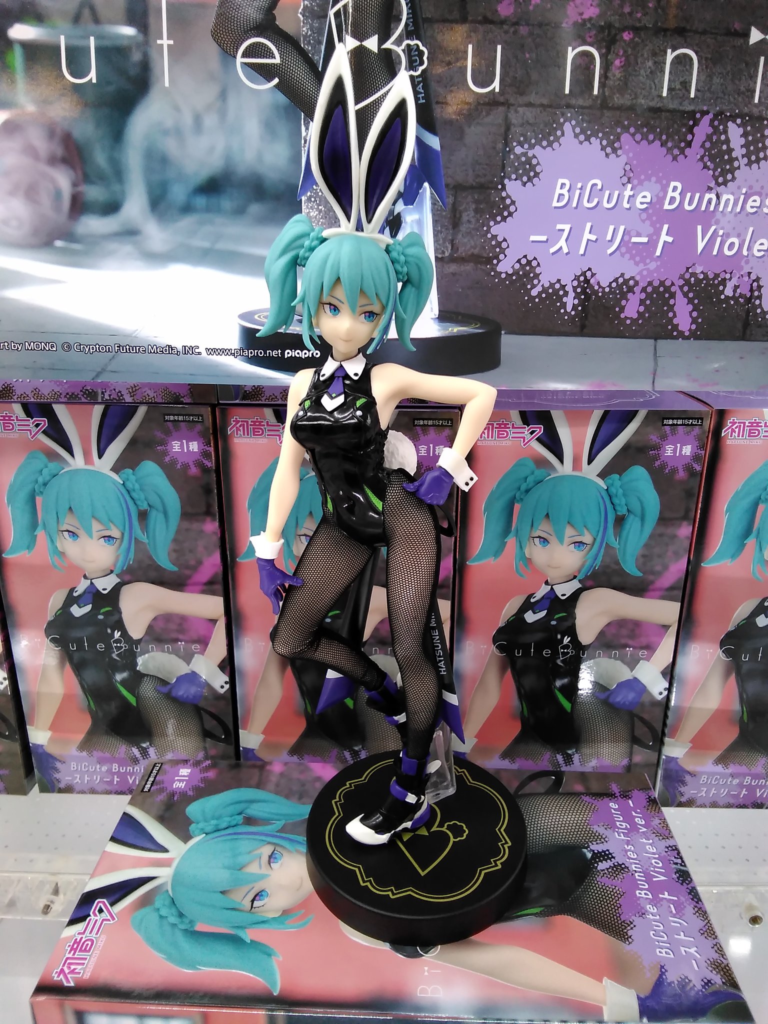 新品】初音ミク✧BiCute Bunnies ストリート ver. 手堅く 3種セット 新品】初音ミク✧BiCute Bunnies ストリート ver. 手堅く 3種セット