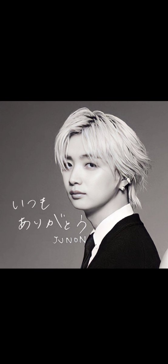 BFIRST マナト ジュノン BE:FIRST】JUNONから見たMANATO #BEFIRST #MANATO #JUNON