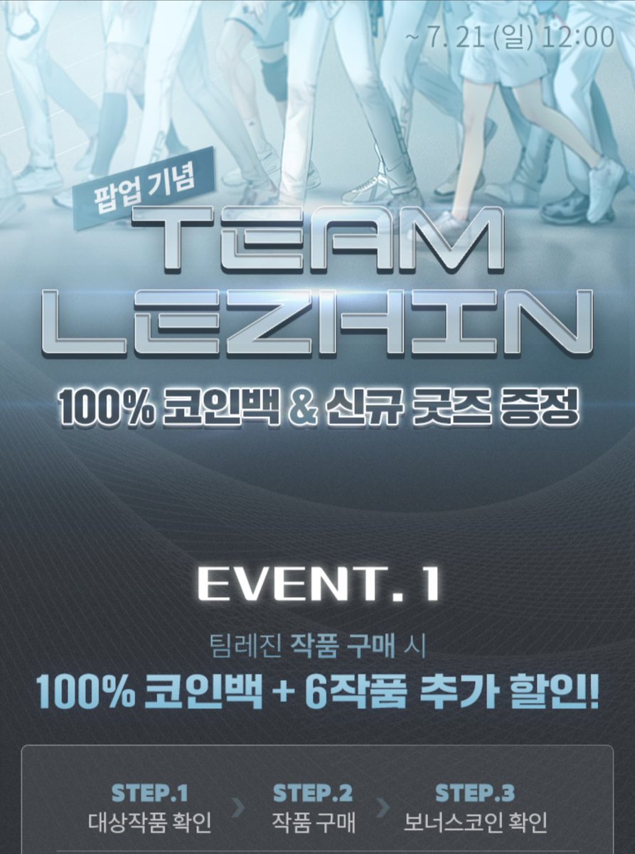 코인디비◯【텔 @tetherDB】ꀄ실시간디비업체.kuw