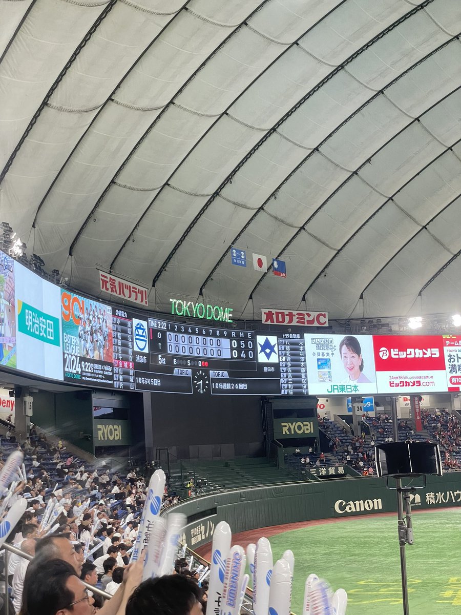 ryo_urasaki's tweet photo. 0-0、9回表2アウト満塁。沖縄電力のジャイアントキリングが見えてきた。 https://t.co/sYg5sfdUzM
