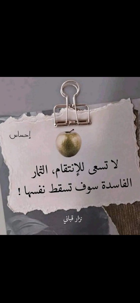 سعد  الغامدي (@lmtv6789) on Twitter photo 