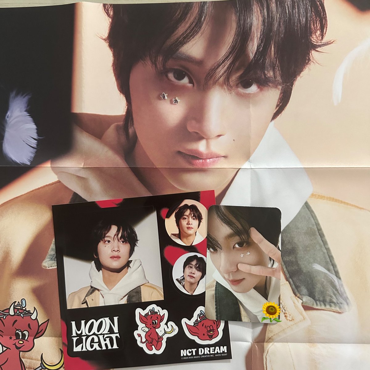 hchaeone's tweet photo. been waiting for my narcissism md and moonlight albums to arrive and they finally did! 🥹 thank you so much @EAsCornerGOs 🤍 #EAC_Proofs https://t.co/xfJBS9VP1K