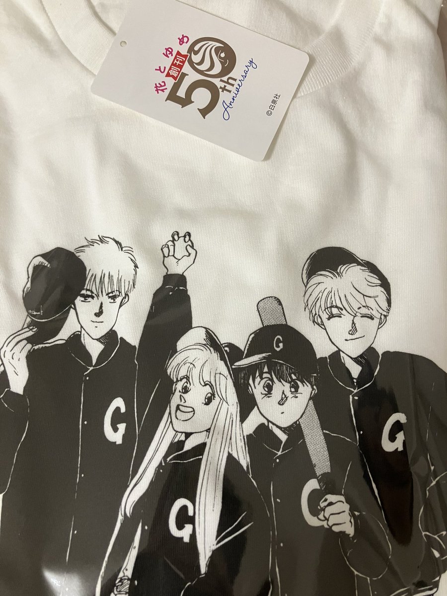 グリーンウッドのTシャツを手に入れた 最高最高最高〜‼️ 