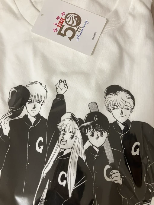 グリーンウッドのTシャツを手に入れた 最高最高最高〜‼️ 