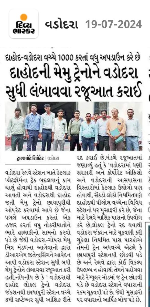 _Darshan332_'s tweet photo. @DRMBRCWR @RailMinIndia @WesternRly Please start the LOCAL MEMU arrivals and departures and kindly see the photos I have posted on this reply https://t.co/qI88u3p3Q7