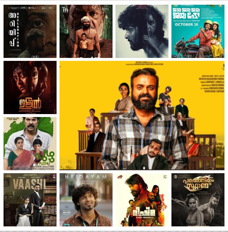 BoxOffice_Films's tweet photo. #68thFilmfareAwardsSouth #Malayalam #Mollywood Winners 👏

#NnaThaanCaseKodu - 3
#JayaJayaJayaJayaHey
#Udal #Puzhu #Vaashi #Hridayam #BheeshmaParvam #PathonpathamNootandu #Appan #Bhoothakaalam #Ariyippu - 1

#KunchackoBoban #ParvathyThiruvothu #Revathi #FilmfareAwardsSouth https://t.co/ifMOkkXCyw