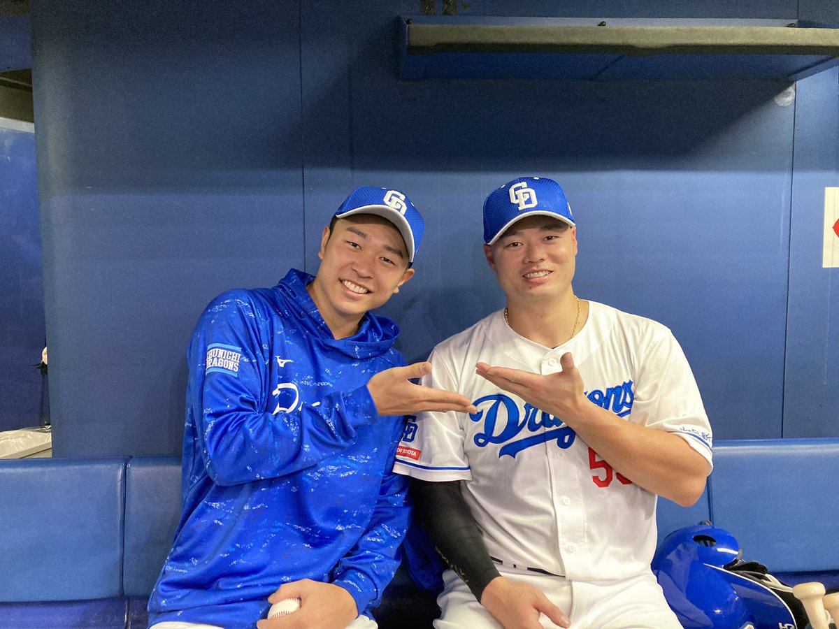 DragonsOfficial's tweet photo. どらほー！
ナイスゲーム！

今日のヒーローはこの2人！
#細川成也   #髙橋宏斗

明日も勝ちましょう！
ご声援ありがとうございました！

#中日ドラゴンズ　#勇龍突進 https://t.co/rKjo8V3Gdj