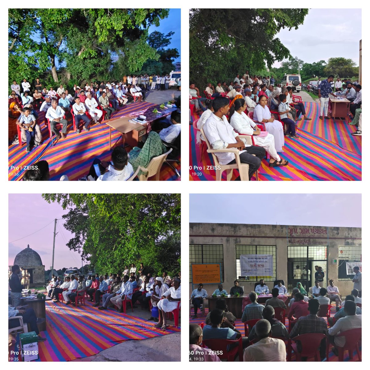 CollectorDahod's tweet photo. પ્રાંત અધિકારીશ્રી ઝાલોદના અધ્યક્ષ સ્થાને ગામ : મોટી નાંદુકણ તાલુકો : ફતેપુરા ખાતે રાત્રીસભાનું આયોજન કરવામાં આવેલ હતું. સરકારશ્રીની વિવિધ યોજનાઓથી માહિતગાર કરી ગ્રામજનોના પ્રશ્નોની ચર્ચા કરી અને ઉપસ્થિત પ્રશ્નોનો સ્થળે જ નિરાકરણ થાય તે માટેની કાર્યવાહી કરી. @CMOGuj https://t.co/1jMkp1Q0eF