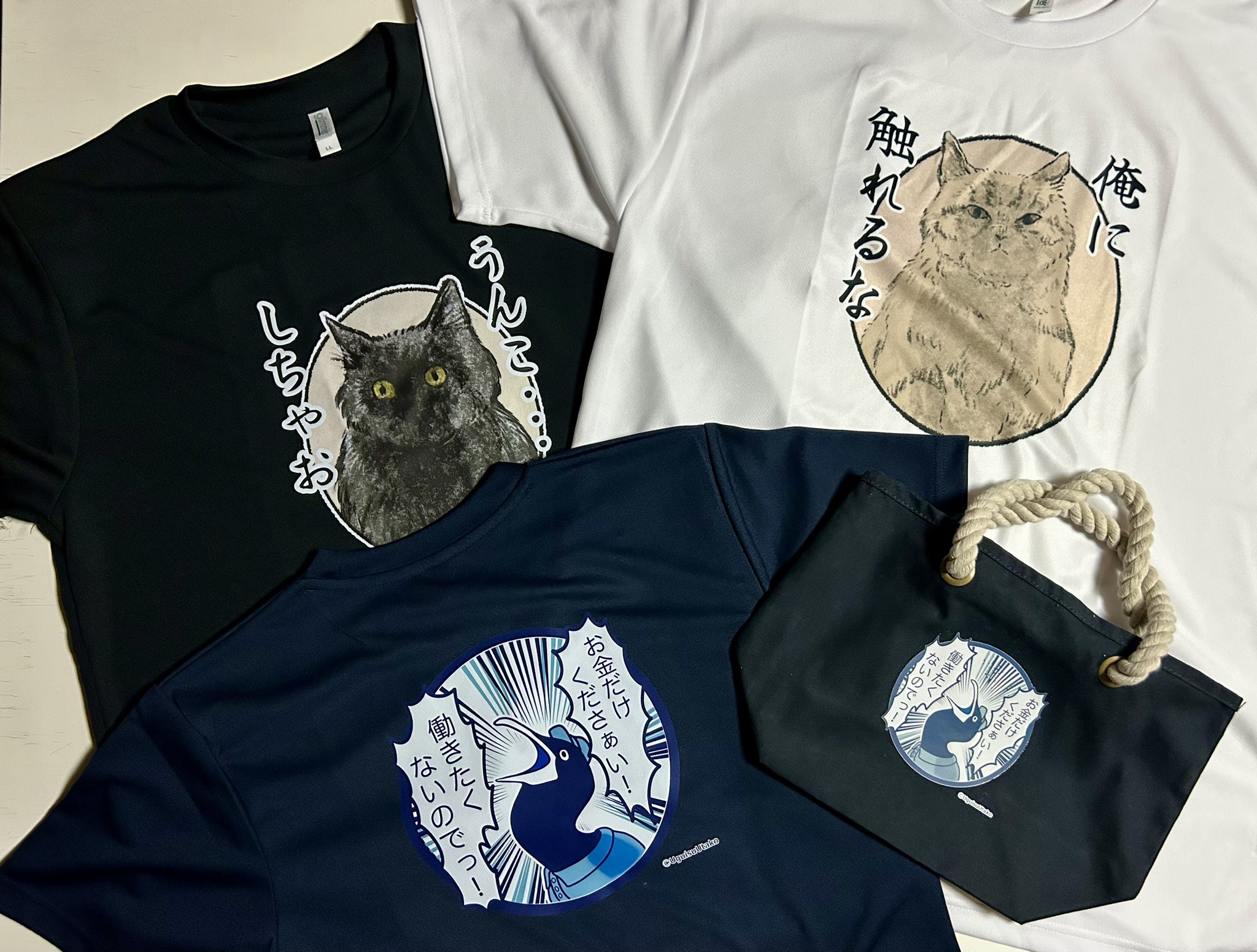 ketty - ネコネコネコ！ketty ネコ柄ベルベットシャツ はおって