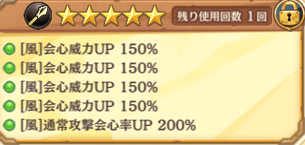 レシピトレード用垢 tweet media