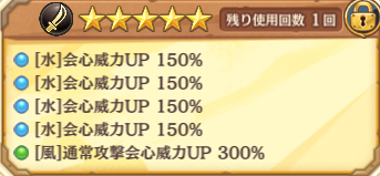 レシピトレード用垢 tweet media