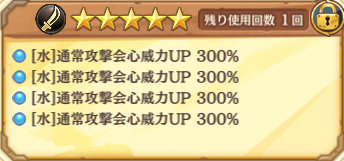 レシピトレード用垢 tweet media