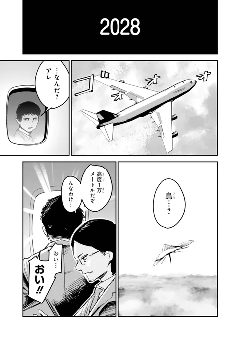 (1/14) 