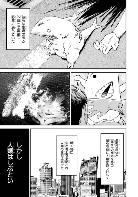 (2/14) 