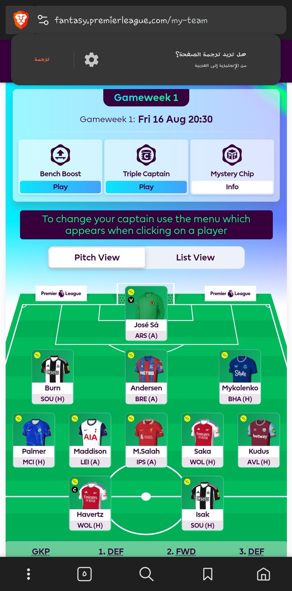 aboali_official's tweet photo. @allaboutfpl @FFH_HQ https://t.co/AZtP3OWlRa