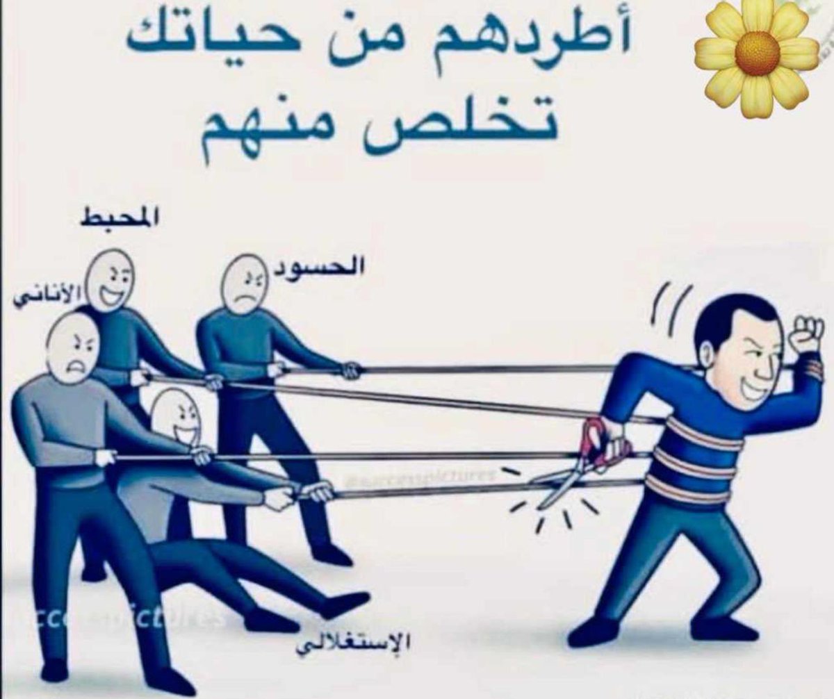 abdullah_a770's tweet photo. https://t.co/8GE1SIzE9Y