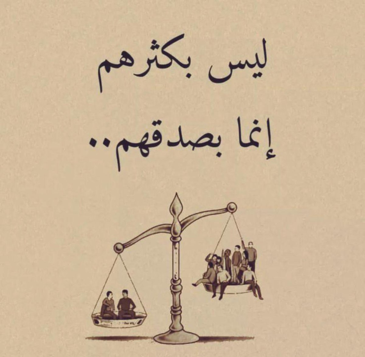abdullah_a770's tweet photo. https://t.co/8GE1SIzE9Y