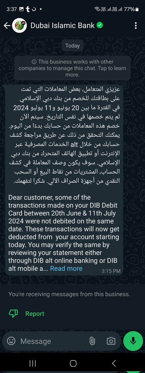 alneyadi1989 tweet picture