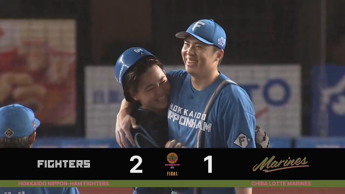 熱い #バースデーハグ 🤗 #田中正義 投手 #田宮裕涼 選手 #たみやゆあ