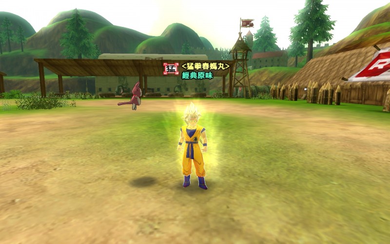 BlankforN's tweet photo. @zenkxi_ Technically my first DB game is Dragon Ball online! https://t.co/UuZ6bgDJlc