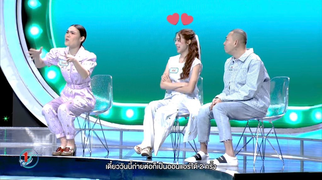☃️พีพีสาวนุ้ยของแม่🦋🍀 tweet media