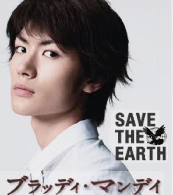 investorfp_fire's tweet image. Windowsデバイスで #ブルースクリーンエラー が発生し、クラッシュする現象が世界規模で発生！
#CrowdStrike 社の「#FalconSensor」が原因のようだ。

#ファルコン と聞くと #三浦春馬 主演のドラマ #ブラッディマンディ を連想してしまう。良い役者さんだったなぁ🙏

news.yahoo.co.jp/articles/dee7e…