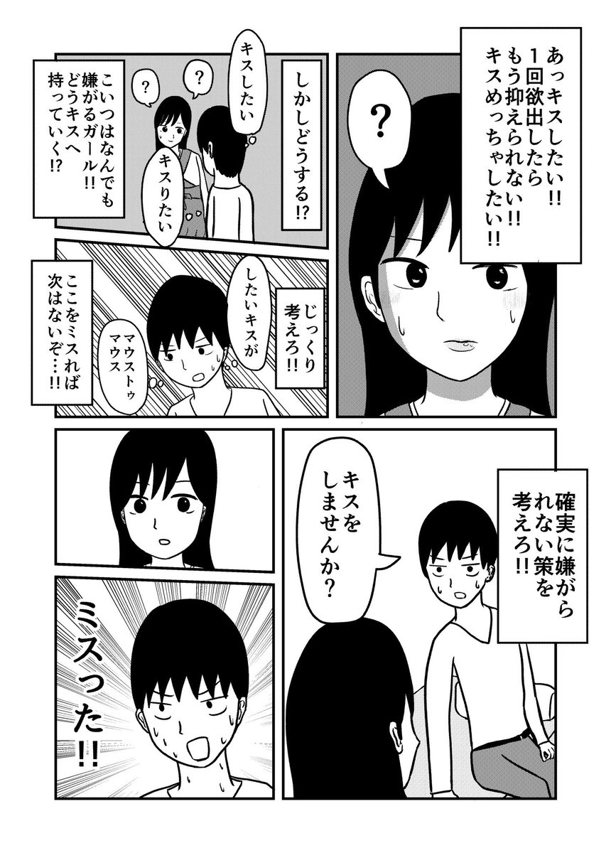 (4/5) 