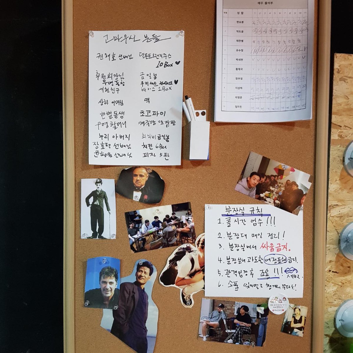 wooo_coool's tweet photo. 이때도 초딩싸인🥹 
동창과 할머님이 사다주신 간식 목록도🩶 https://t.co/XgSAZooMnH