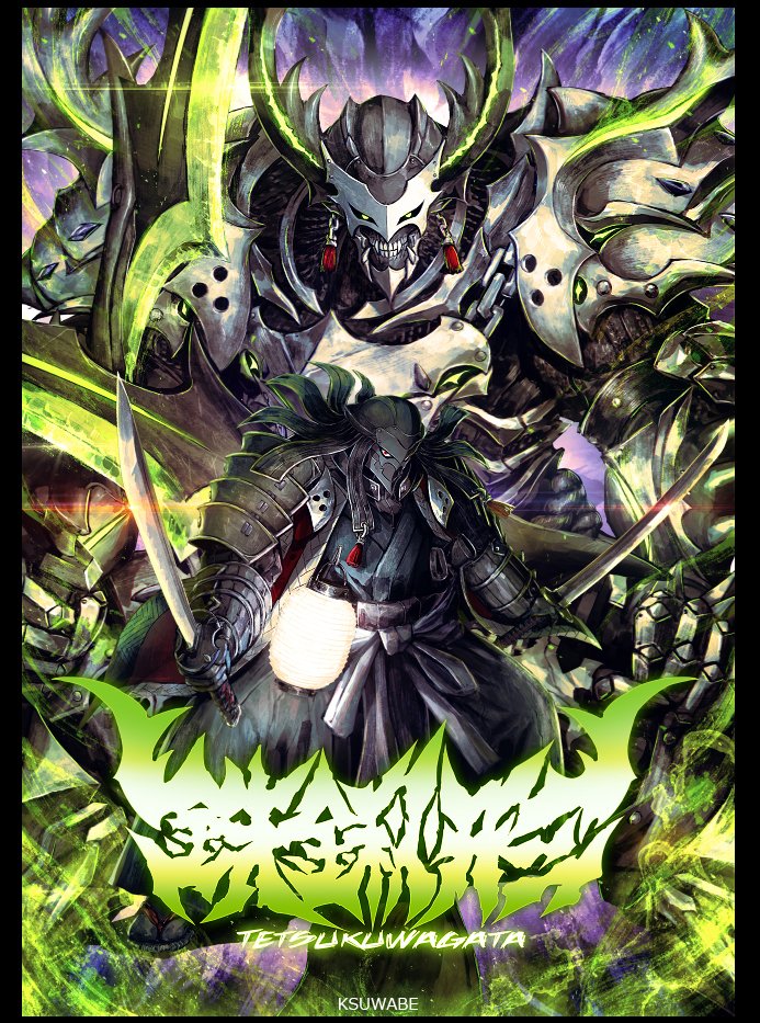 ショップ委託もしております。