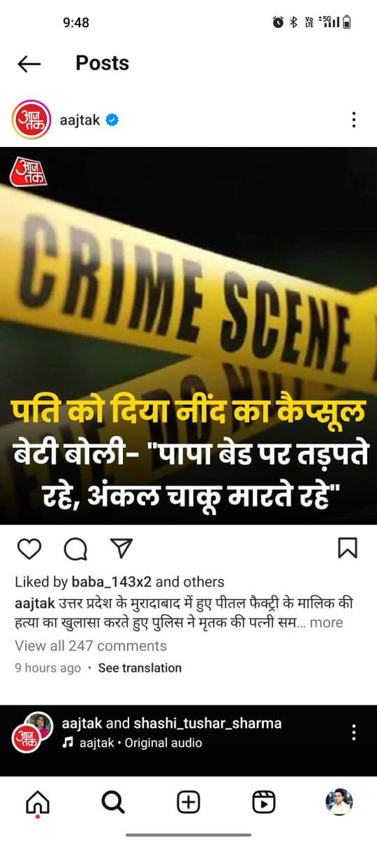 StockAv's tweet photo. what do you think about these... Cases are increasing and so is Ignorance of @MLJ_GoI @PMOIndia @MinistryWCD 

#GenderBiasedLaws 
#ChildAbuse
#ChildKilling

@NyayPrayaas https://t.co/ycM0Qpcghk