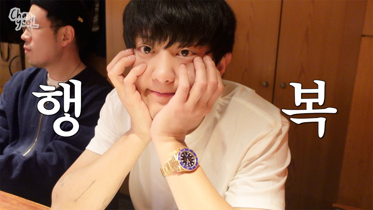 weareoneEXO's tweet photo. 색달랐고 재밌었어요!🤭🤍 | CHANYEOL EP.11 일본 브이로그

https://t.co/2alRPdSPVx

#CHANYEOL #찬열
#EXO #엑소 #weareoneEXO https://t.co/LNrrDEE2A0