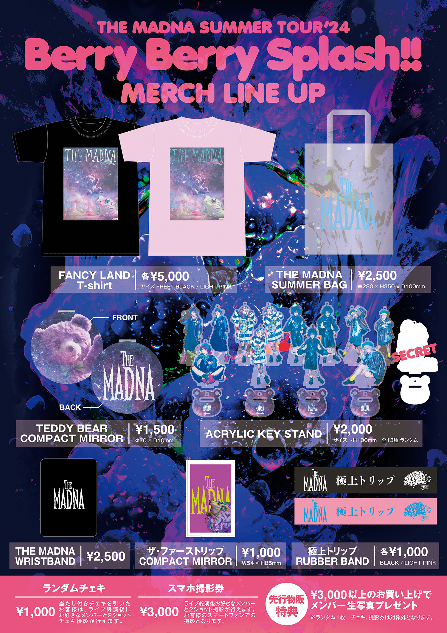 THE MADNA Official on X: 